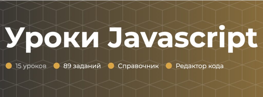 15 лучших книг по веб-дизайну на русском для начинающих в году